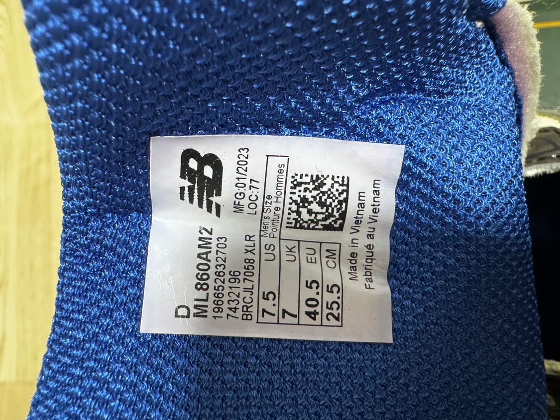 [255] 뉴발란스 860v2 Aime Leon Dore 상품이미지5