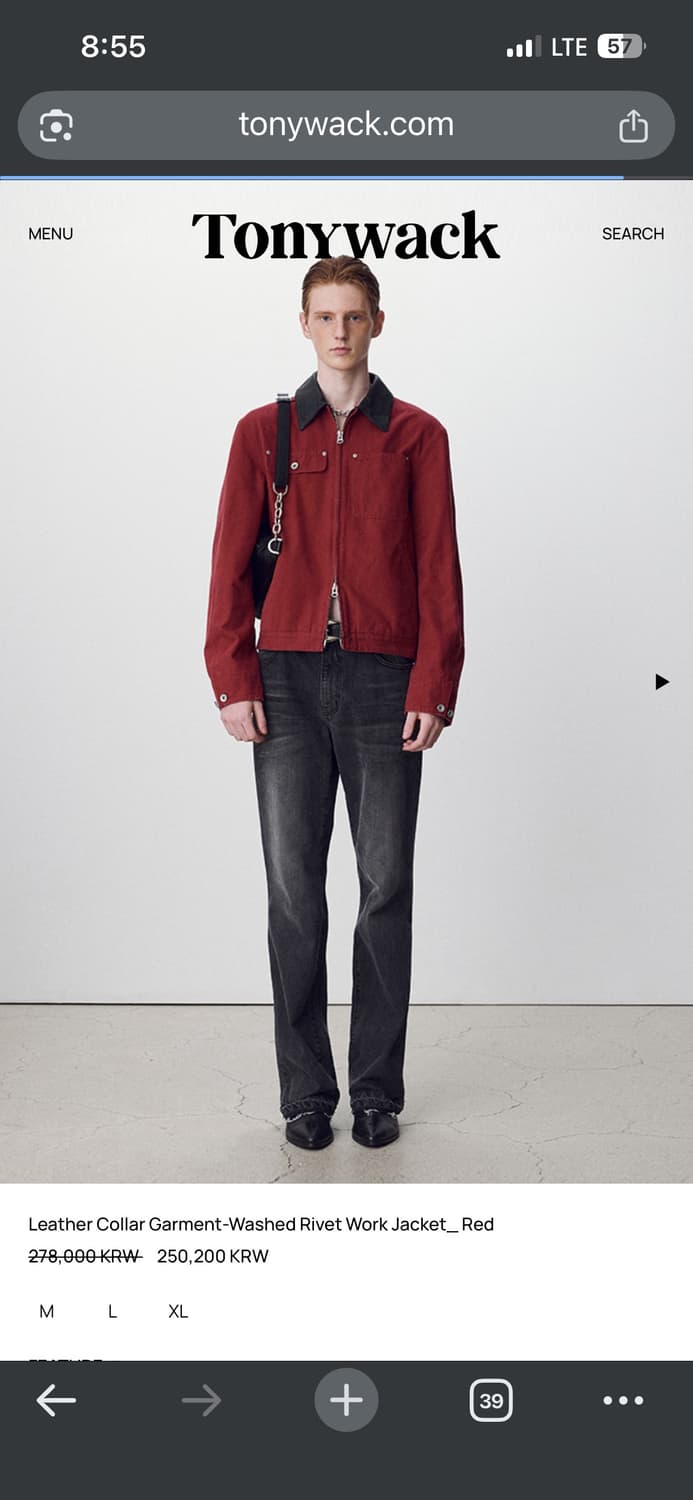 토니웩 워크자켓 레드 상품이미지1