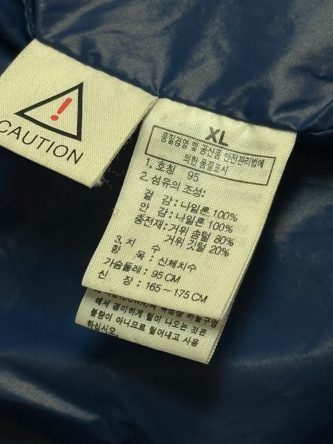 노스페이스 600필 구스다운 중경량 패딩 상품이미지8