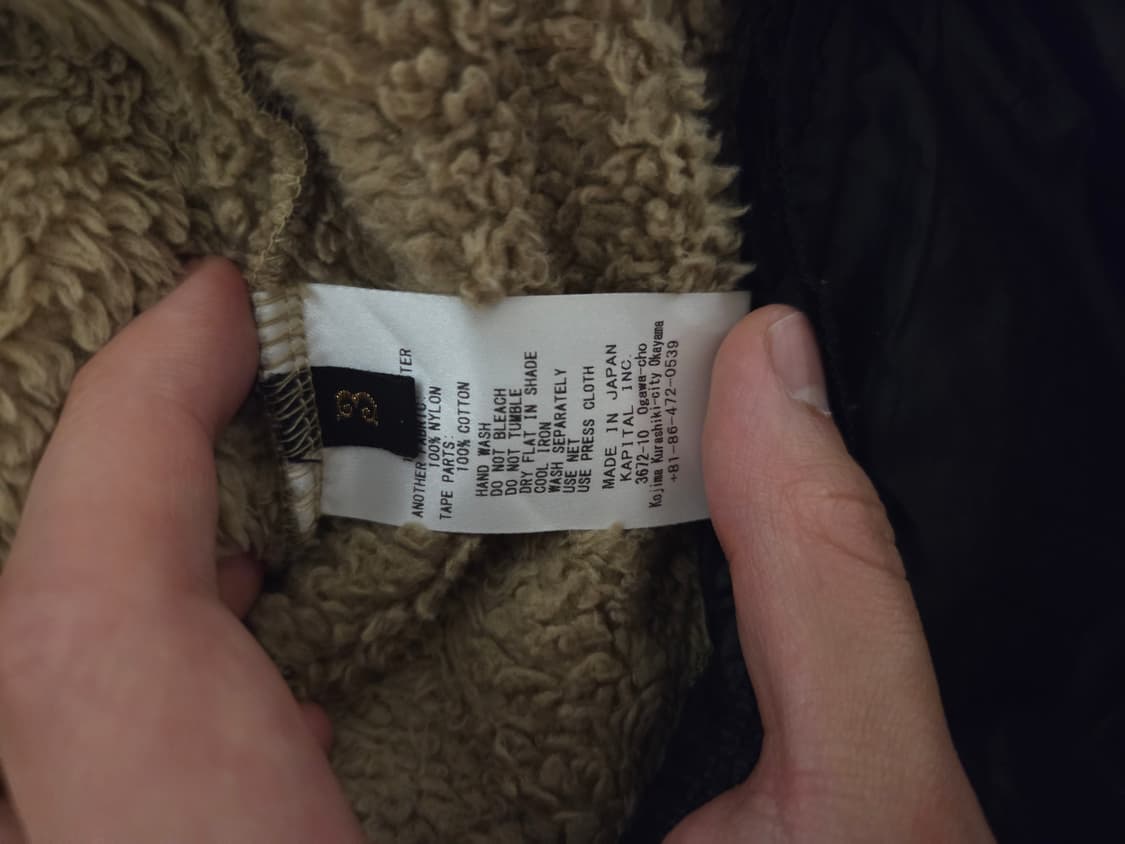 캐피탈 다마스크 패턴 마리아 플리스 집 블루종 베이지 상품이미지3