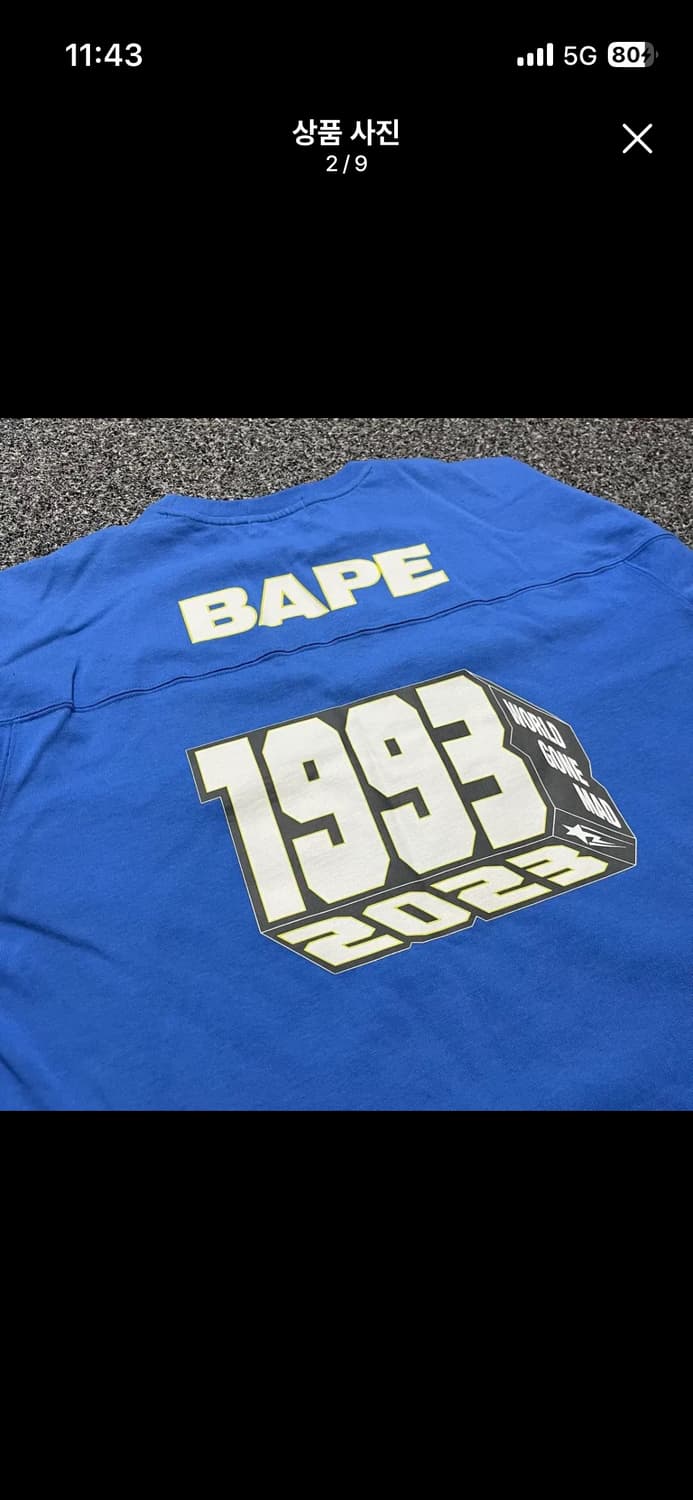 베이프 BAPE 1993 상품이미지1
