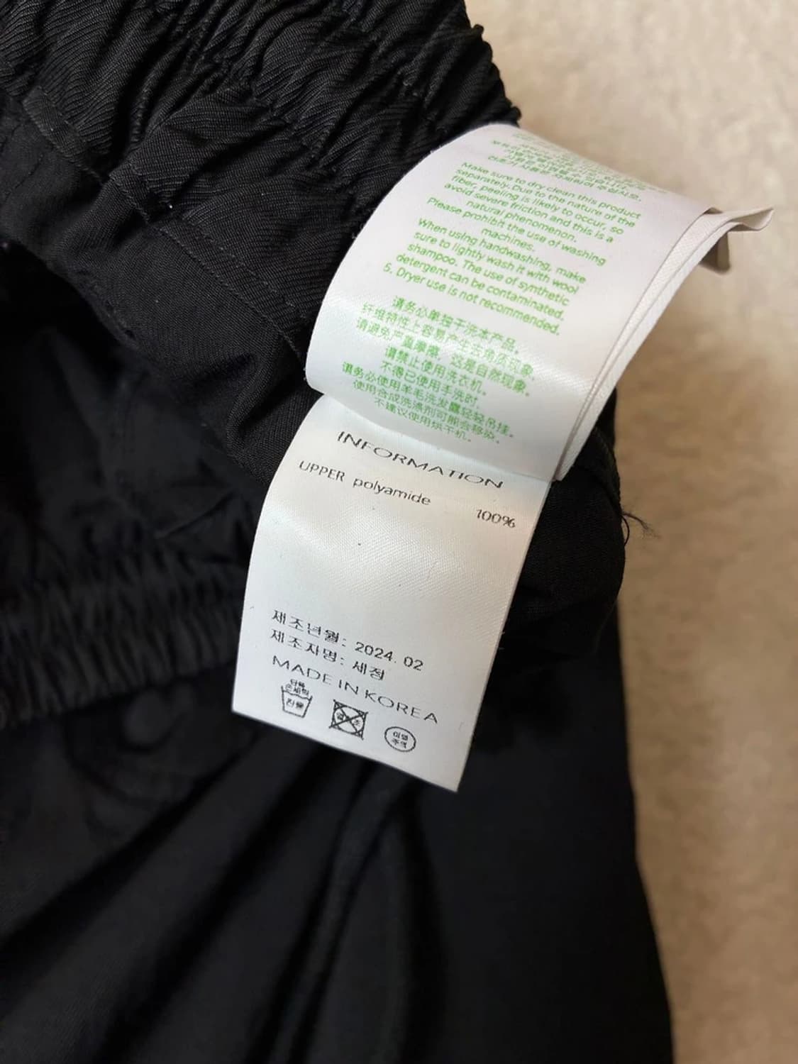 더아이덴티티프로젝트 우먼 니들포인트 카고 팬츠 PN6331 상품이미지10