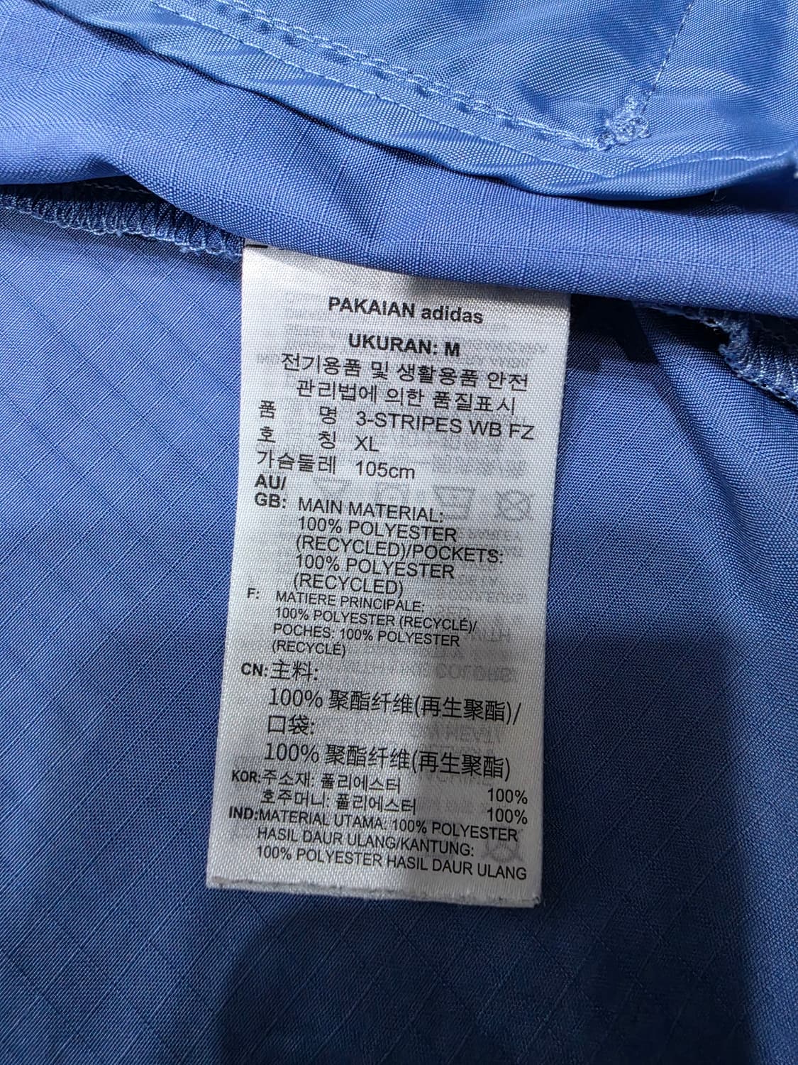 아디다스 오리지널 포켓 후드 윈드브레이커 바람막이 XL 상품이미지7