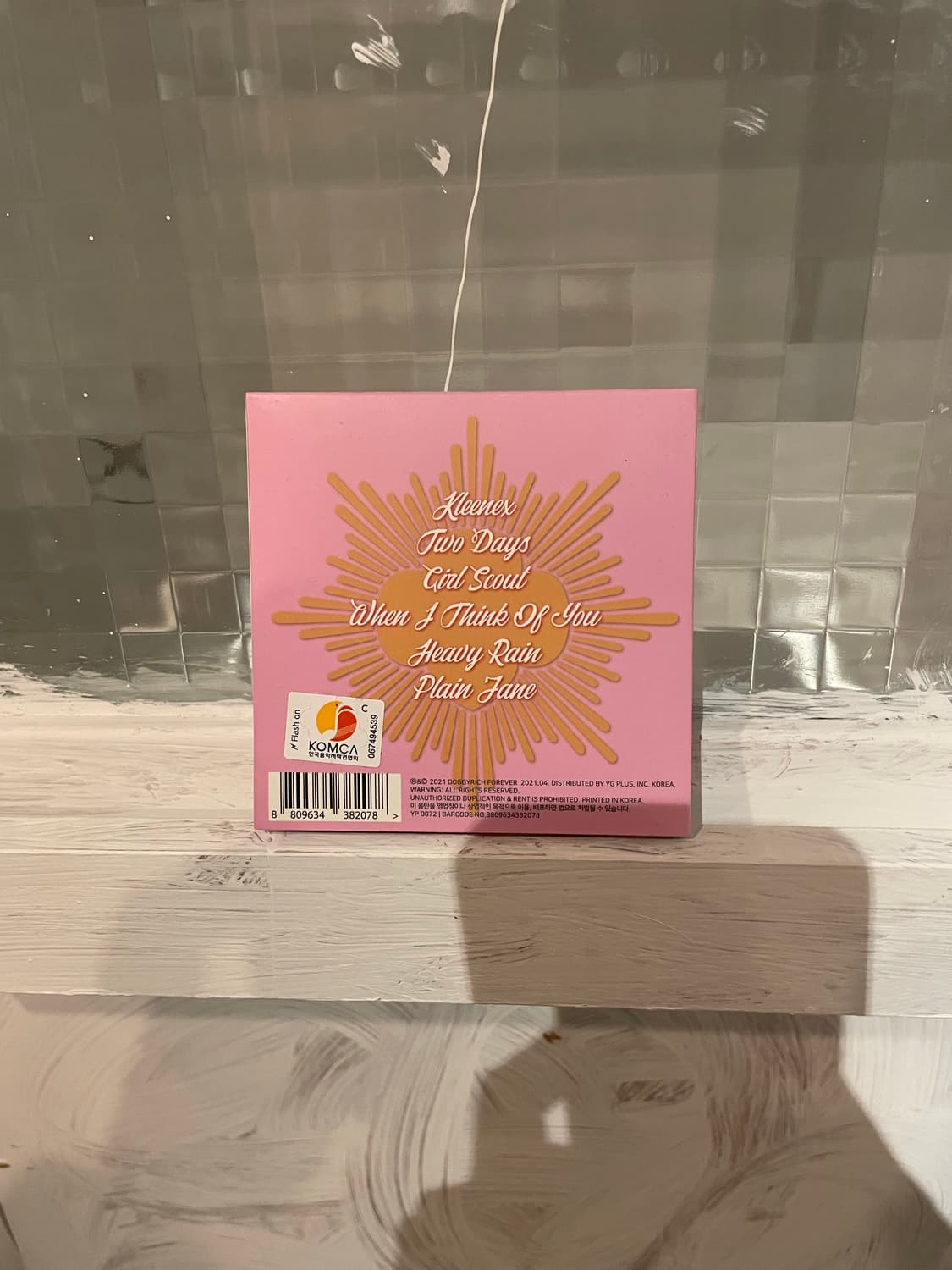 검정치마 cd 상품이미지2