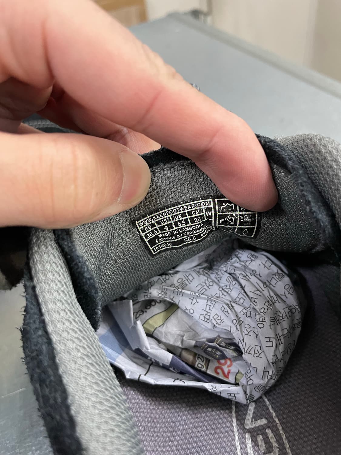 킨 재스퍼 250 상품이미지7