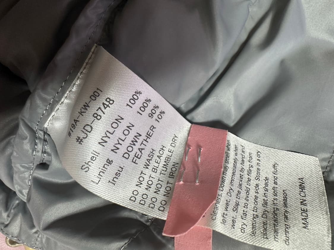 단톤 경량패딩 샌드 베이지 34(xs) 상품이미지4