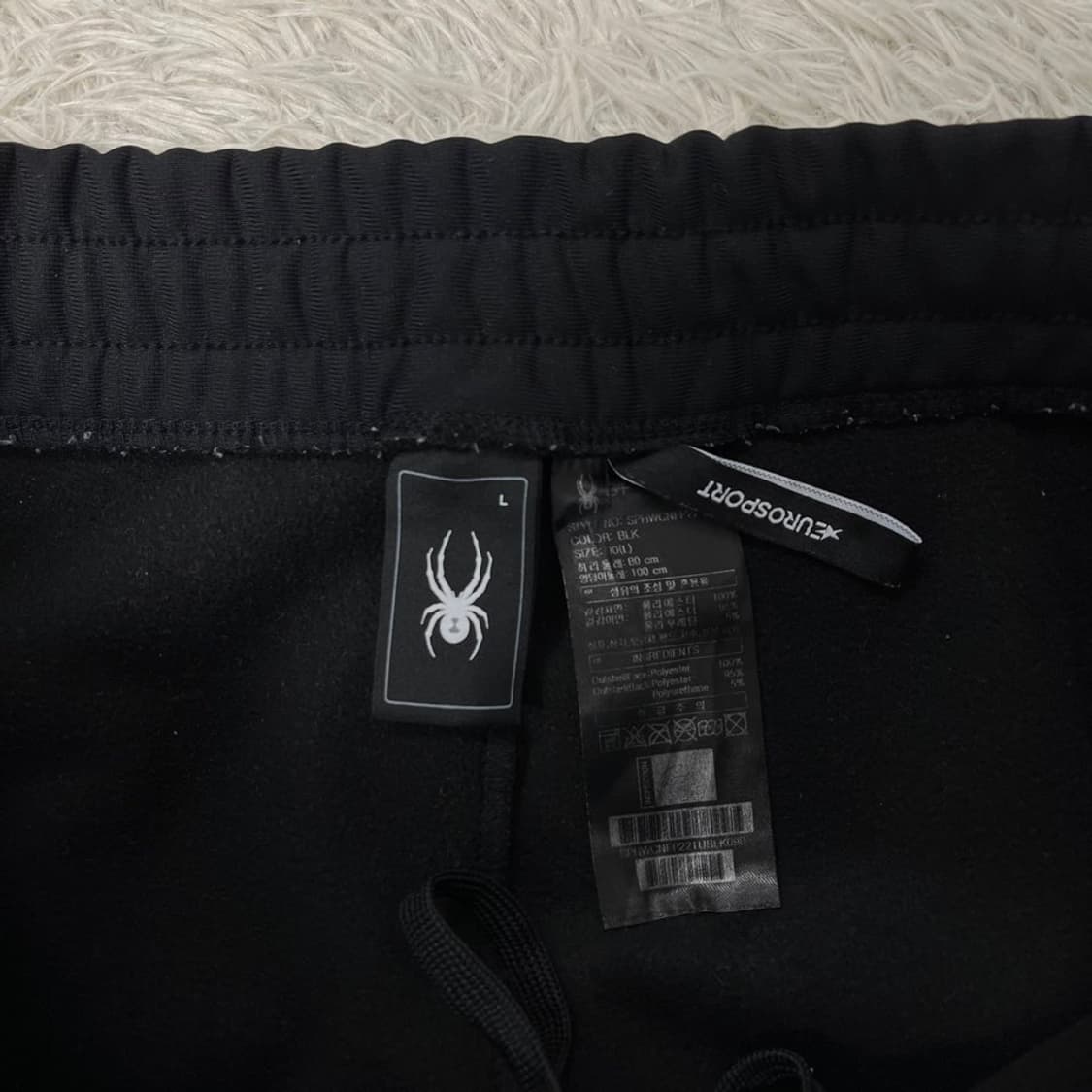 스파이더 트레이닝 팬츠/#769 상품이미지3