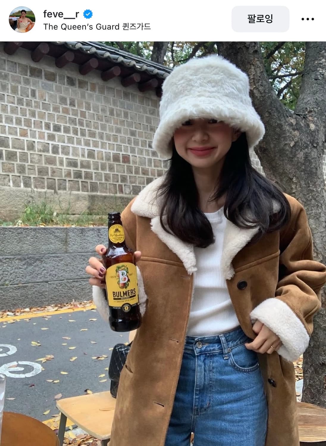 (새상품) 아모멘토 헤어리 버킷햇 아이보리 Hairy Bucket Hat 상품이미지2