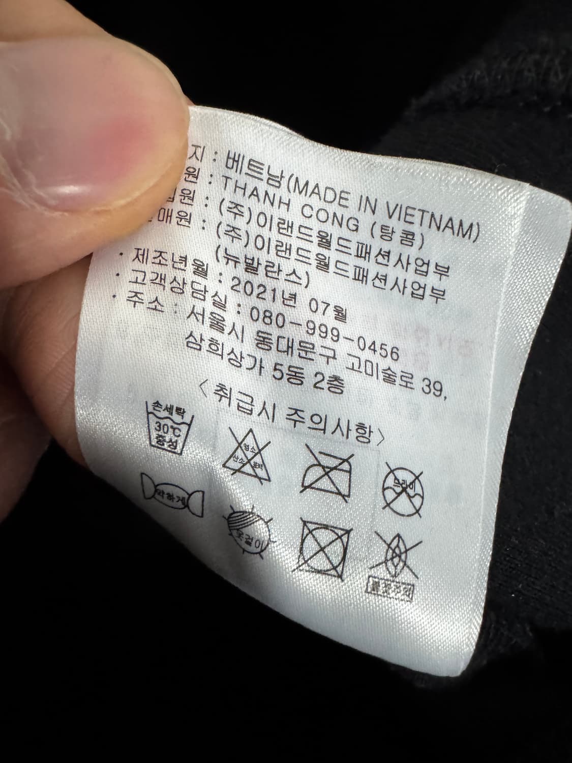 뉴발란스 21년도 오버핏 트레이닝 후드집업 2XL 상품이미지5