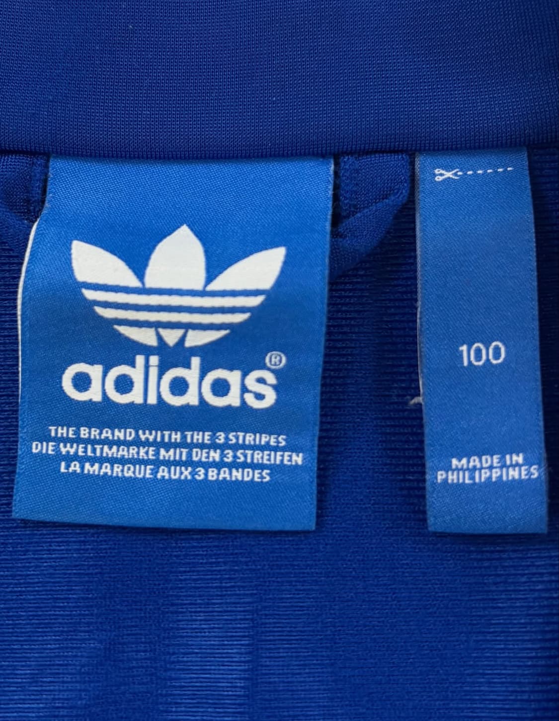 아디다스 파이어버드 져지 상품이미지3