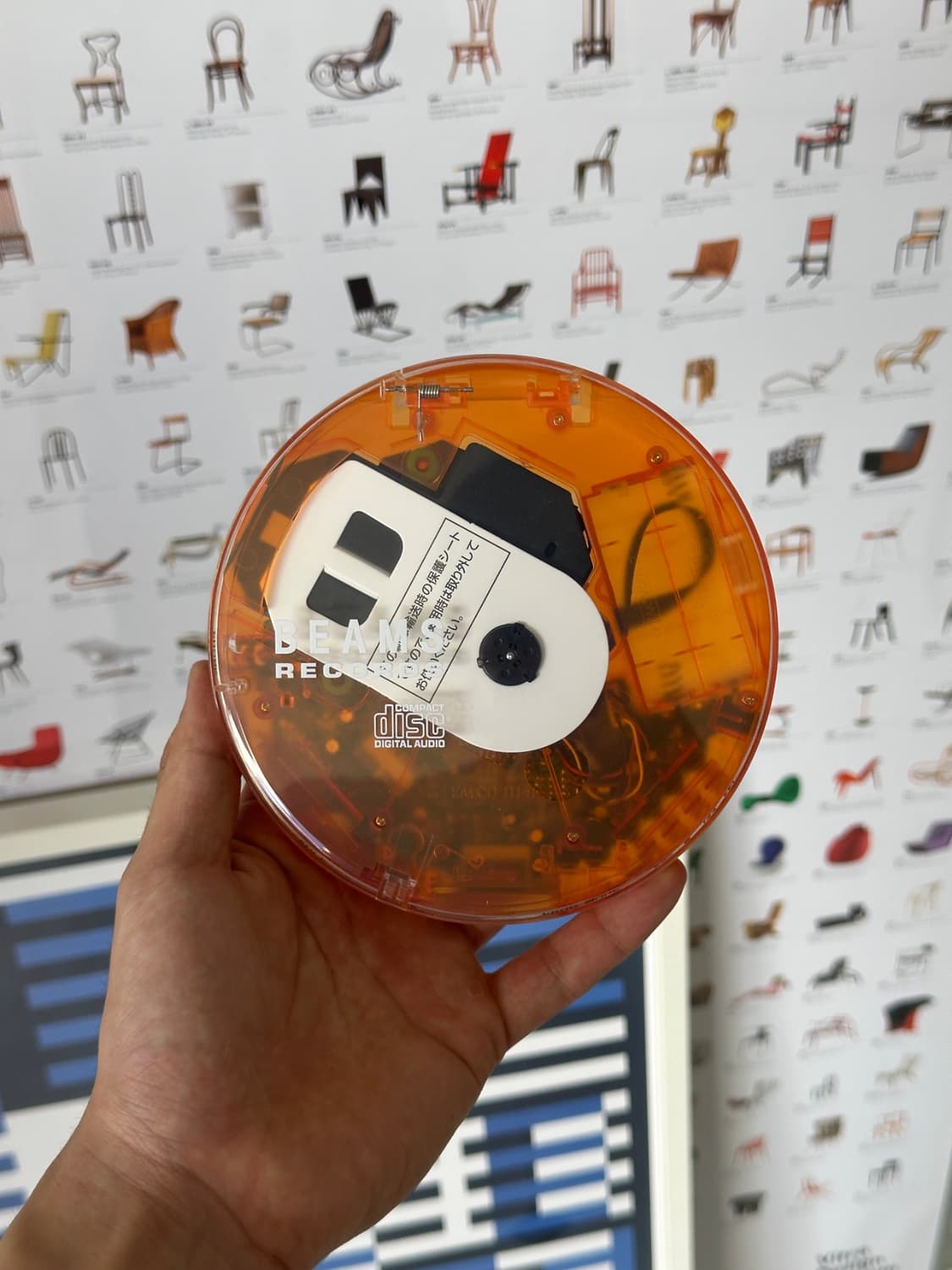 BR Portable CD P 상품이미지1