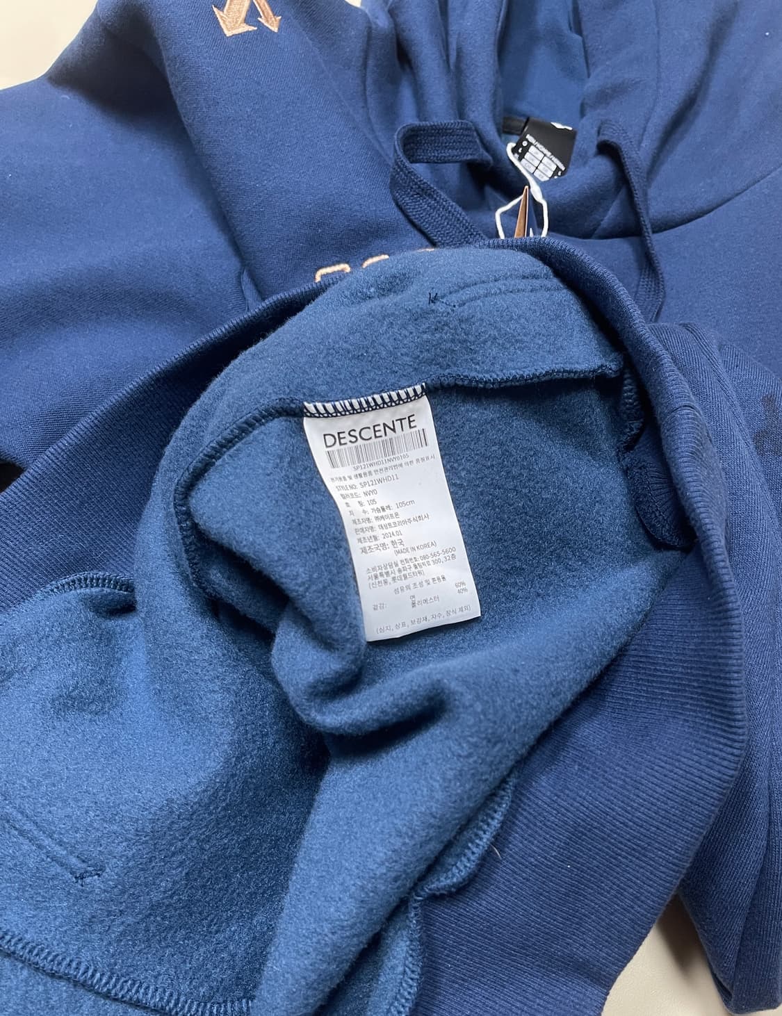 새상품)데상트 2024 어센틱 NC 다이노스 선수단 싸인 기모후드티 상품이미지6