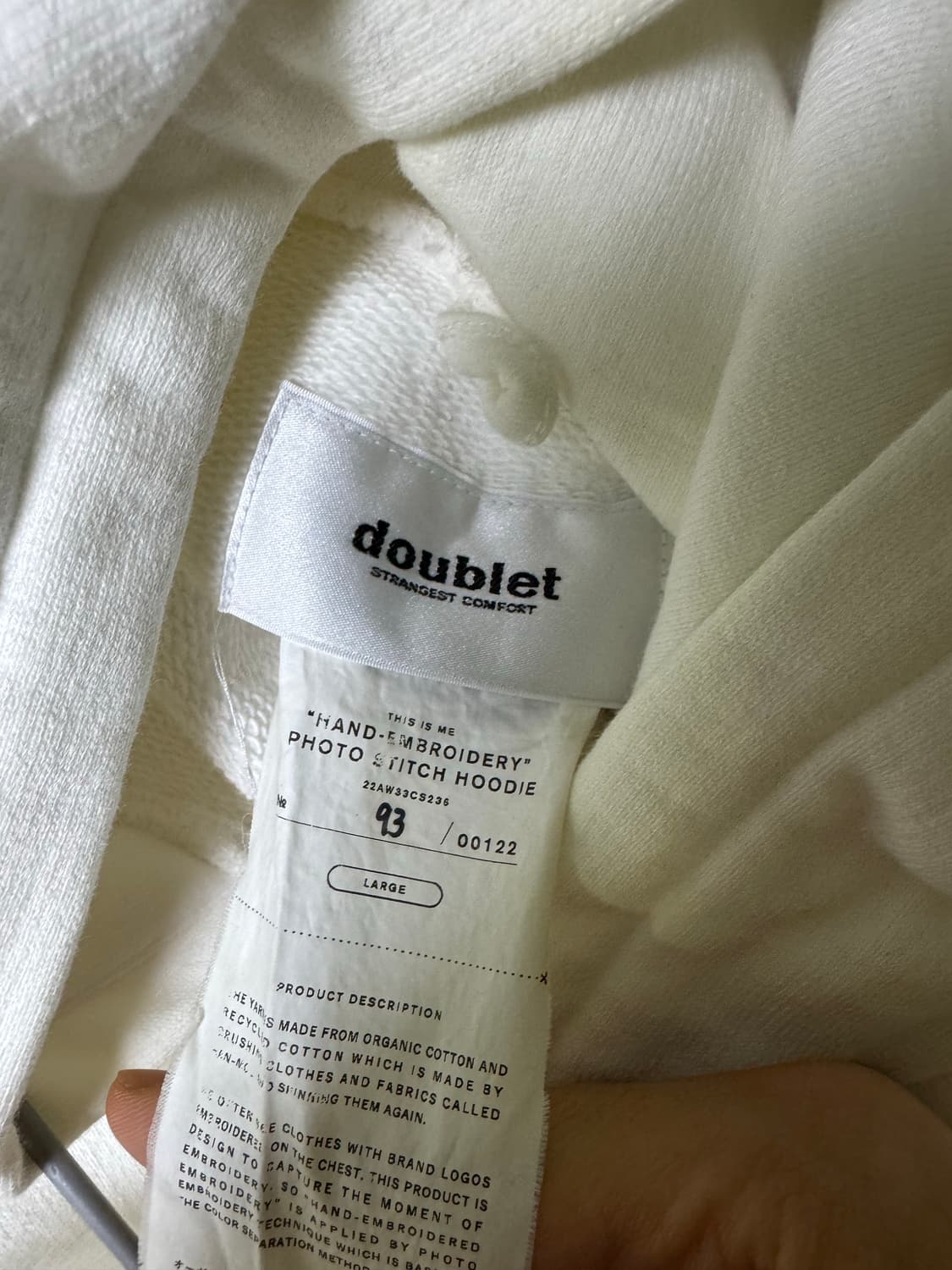 22AW 더블렛 자수 후드 상품이미지4