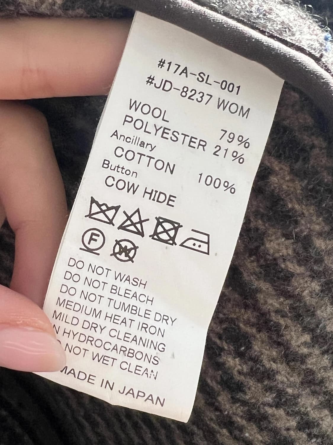 단톤 자켓  상품이미지3