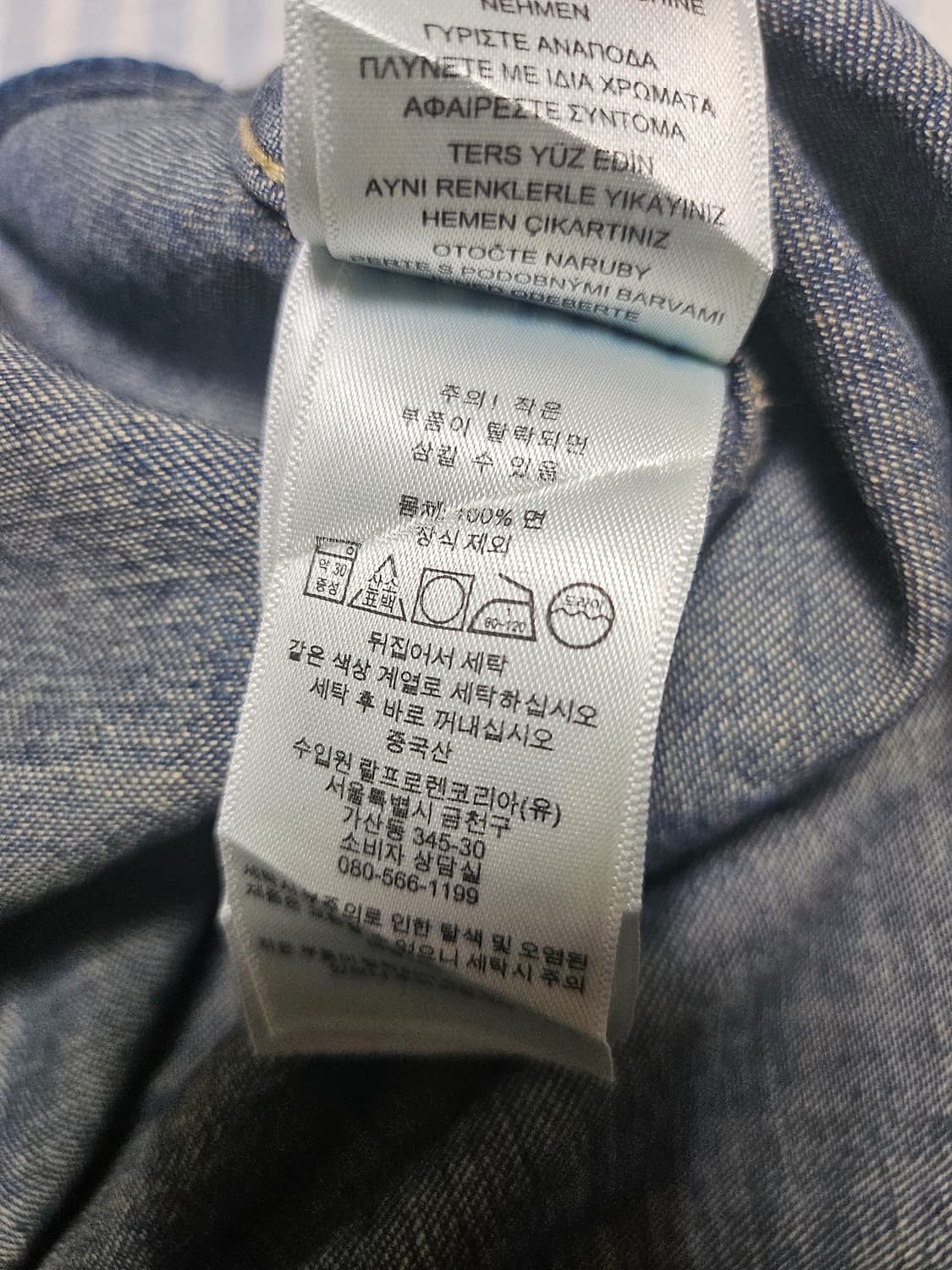 폴로랄프로렌 데님 셔츠 원피스 상품이미지6