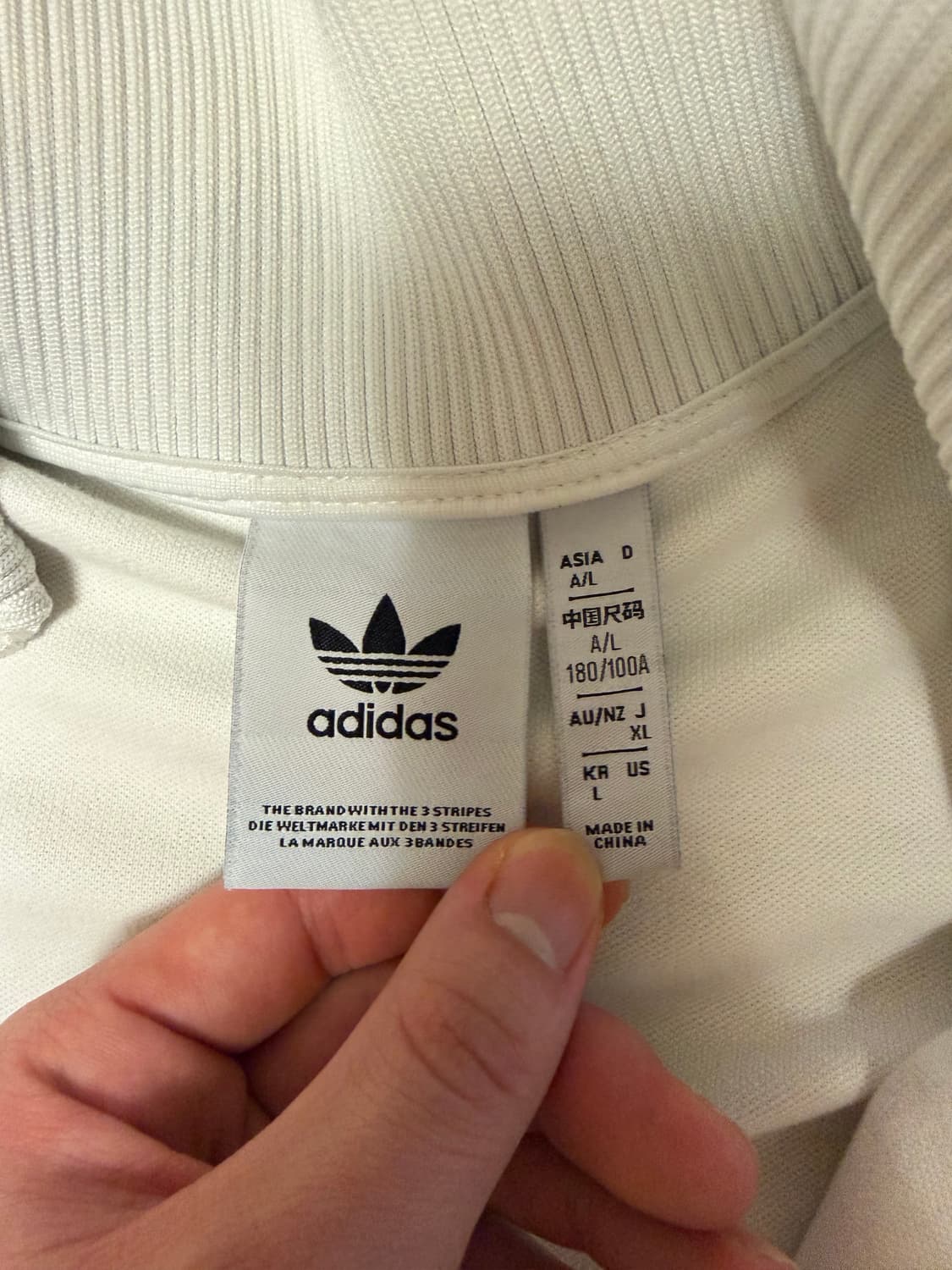 아디다스 독일 베켄바우어 져지L 상품이미지4