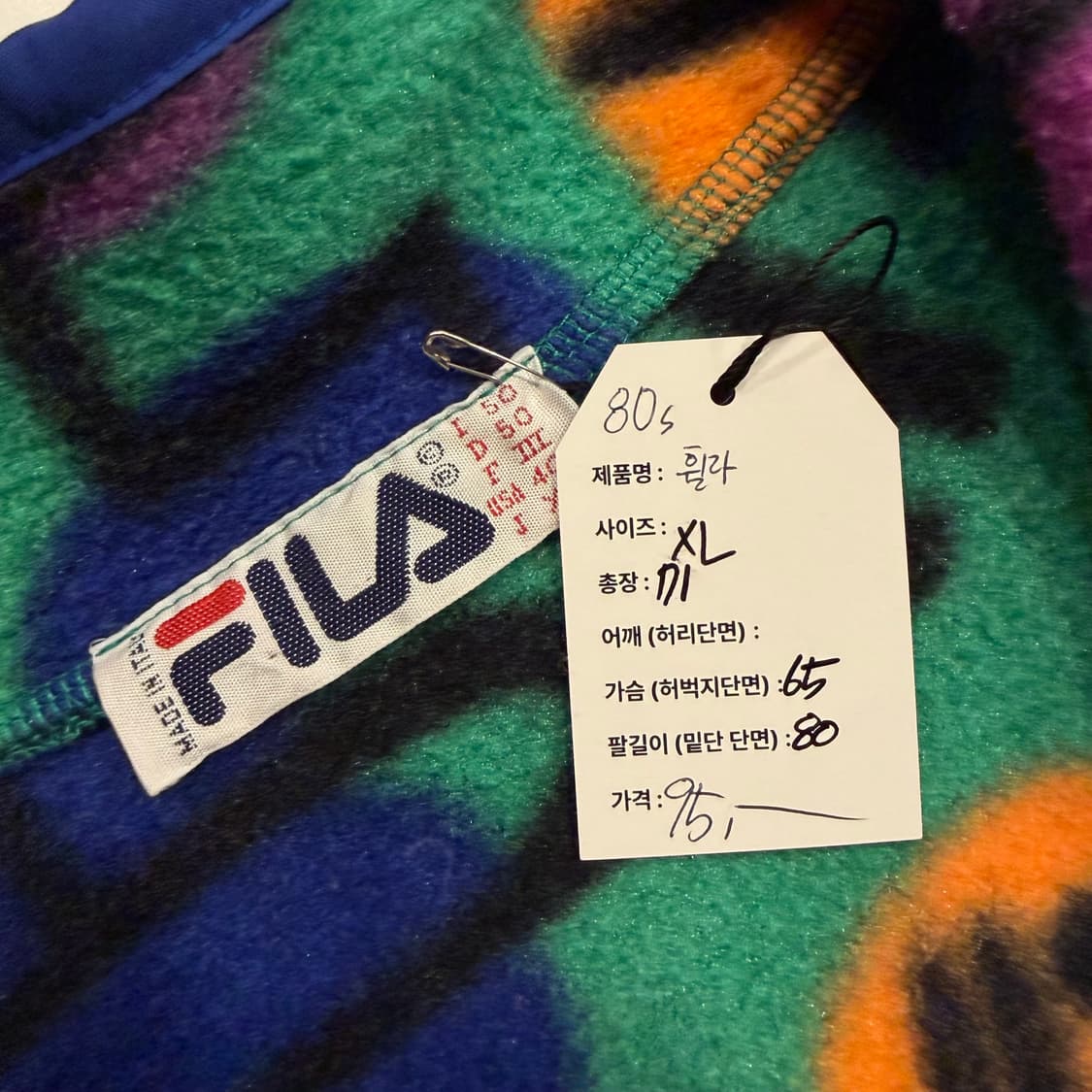 [XL] 90s 휠라 오리지널 빈티지 패턴 플리스 후리스 B718 상품이미지6