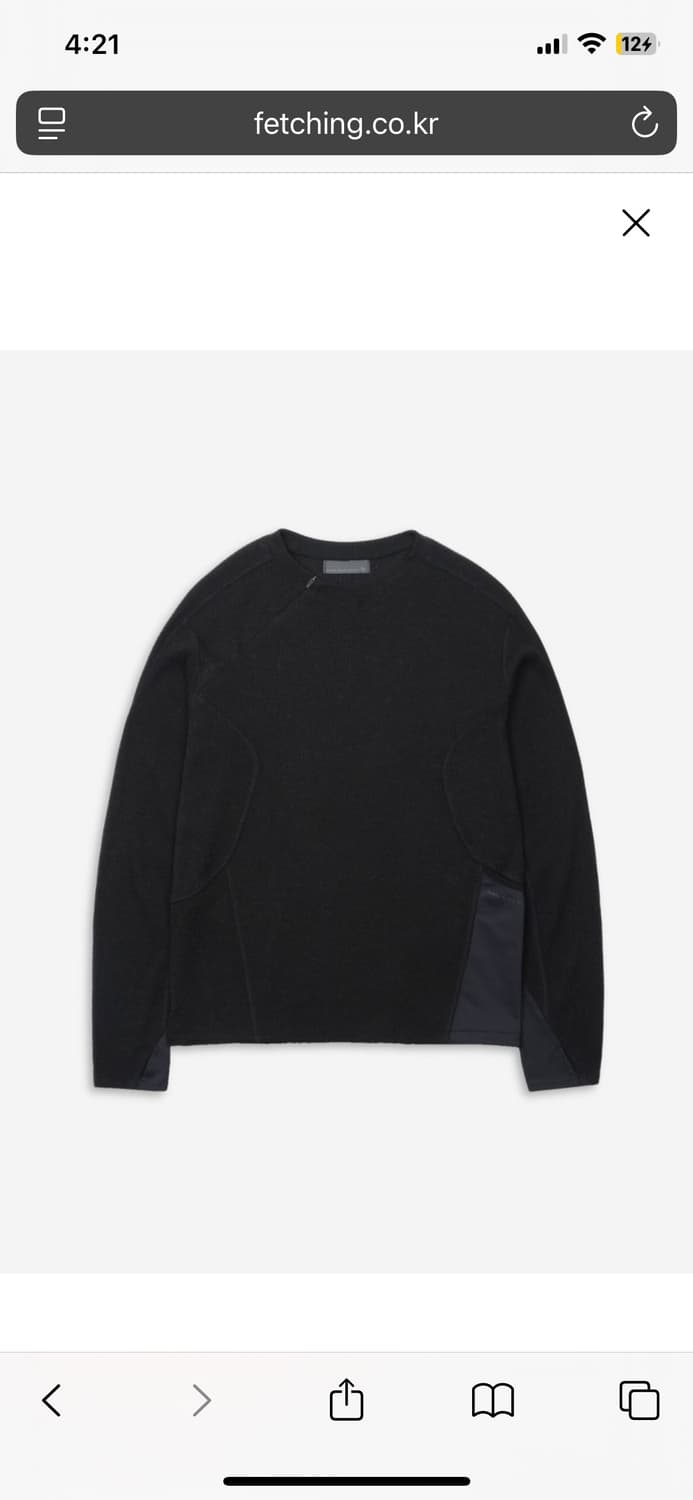 [4]산산기어 리브드 롱슬리브 상품이미지1