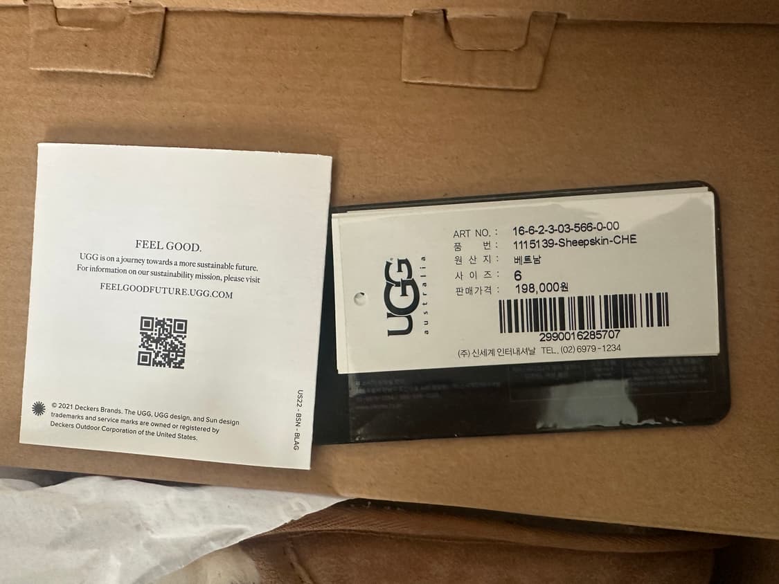 UGG어그 정품여성슬리퍼 230 [새제품] 상품이미지3