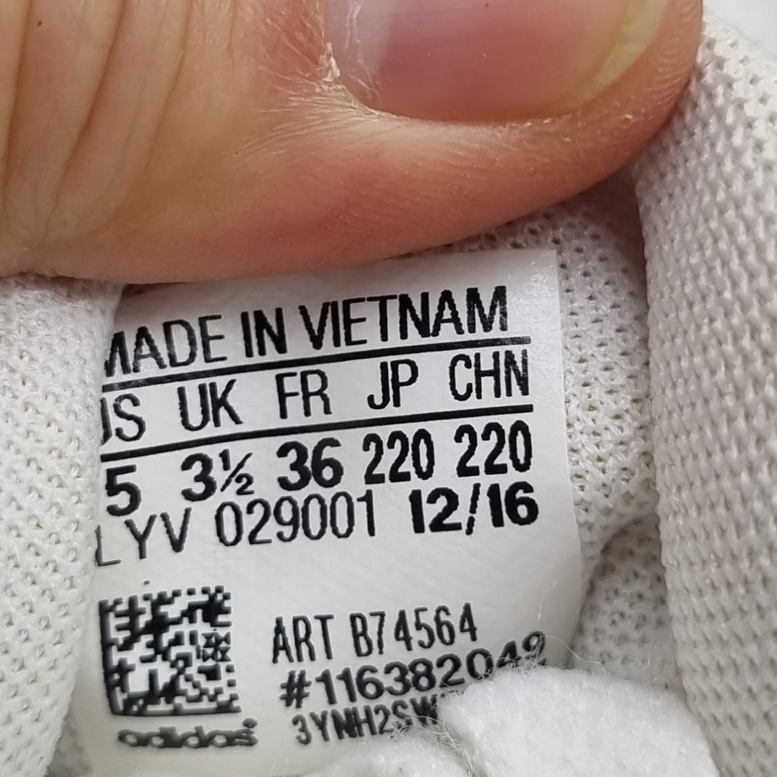 아디다스 흰핑 스니커즈 220 상품이미지6