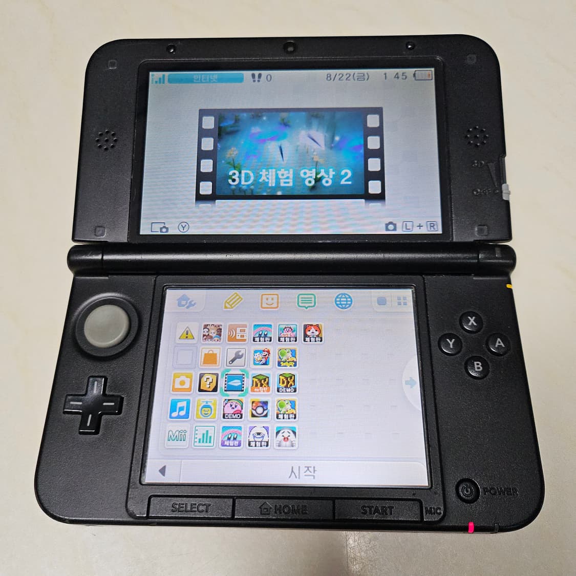 닌텐도 3DS XL 상품이미지2