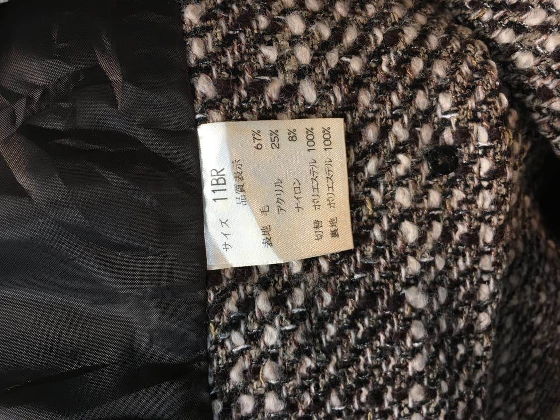 VINTAGE TWEED STAND JACKET BROWN 상품이미지8