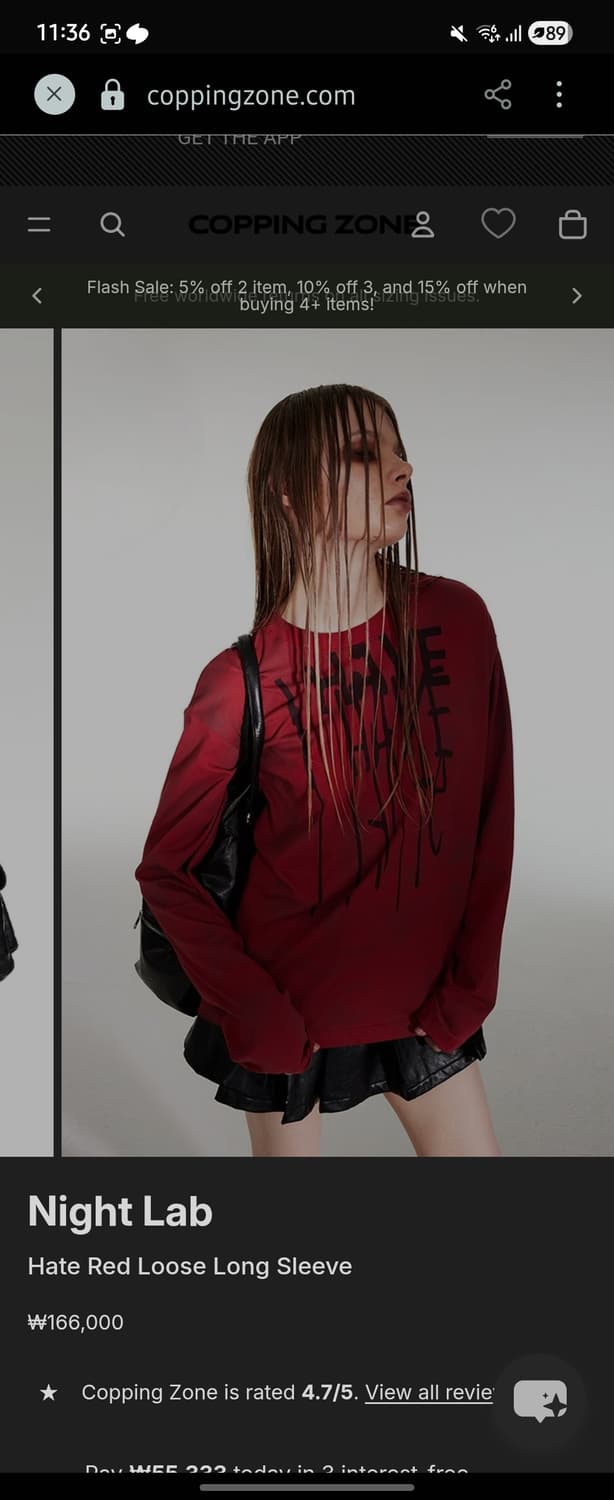 night lab 빈티지 레드 롱슬리브 상품이미지6