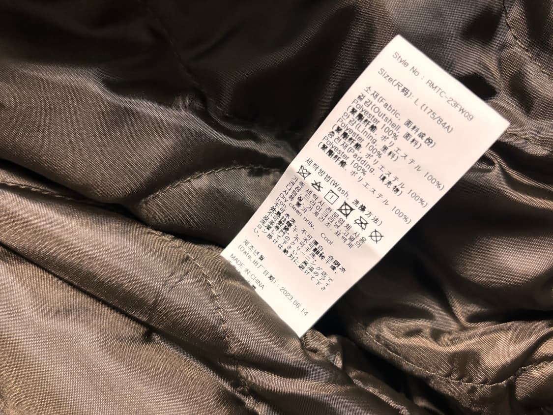 로맨틱 크라운 봄버 자켓 브라운 상품이미지3