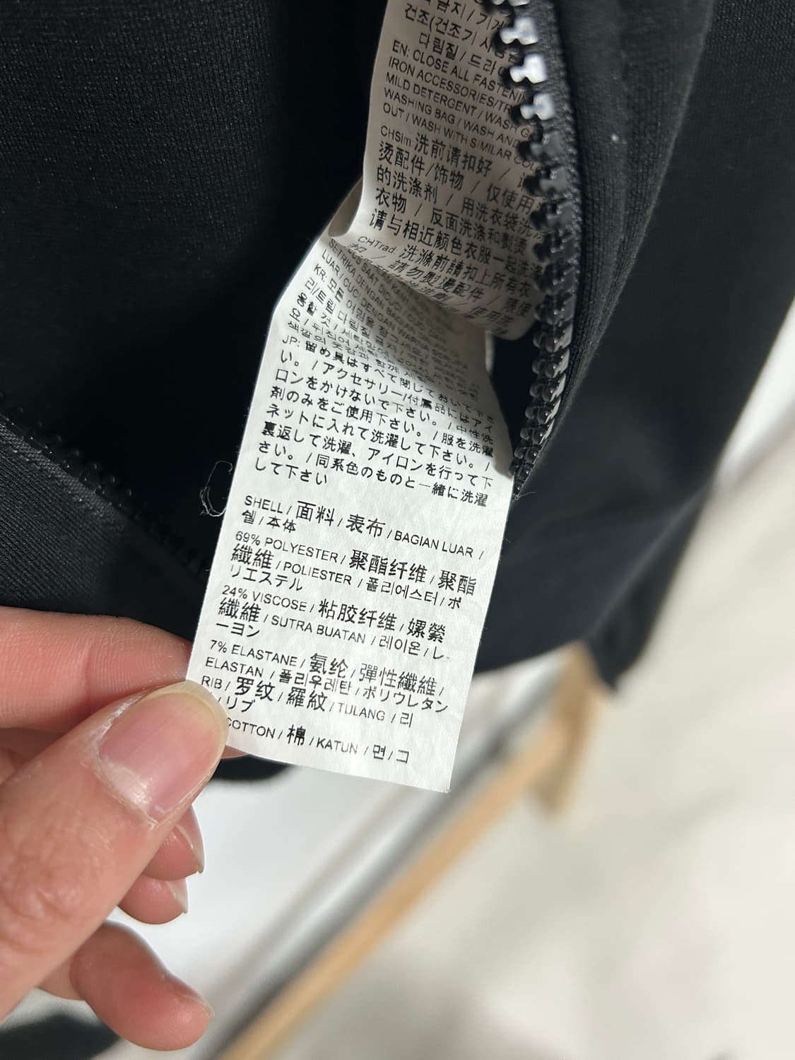 푸마 x 두아 리파 T7 자켓 블랙 상품이미지7
