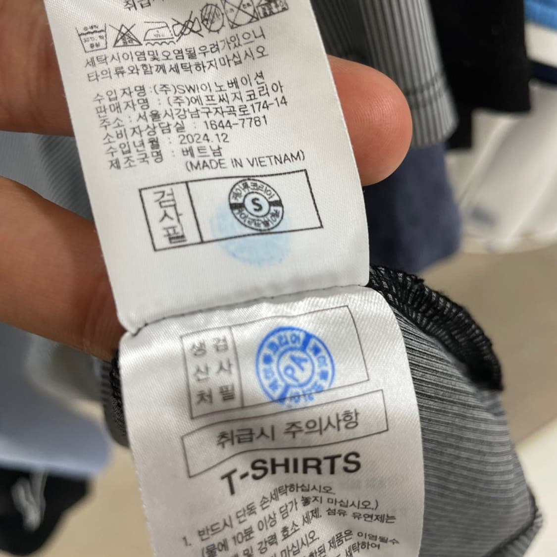 L 와이드앵글 2025 남성 골프 반팔카라티 100 상품이미지10