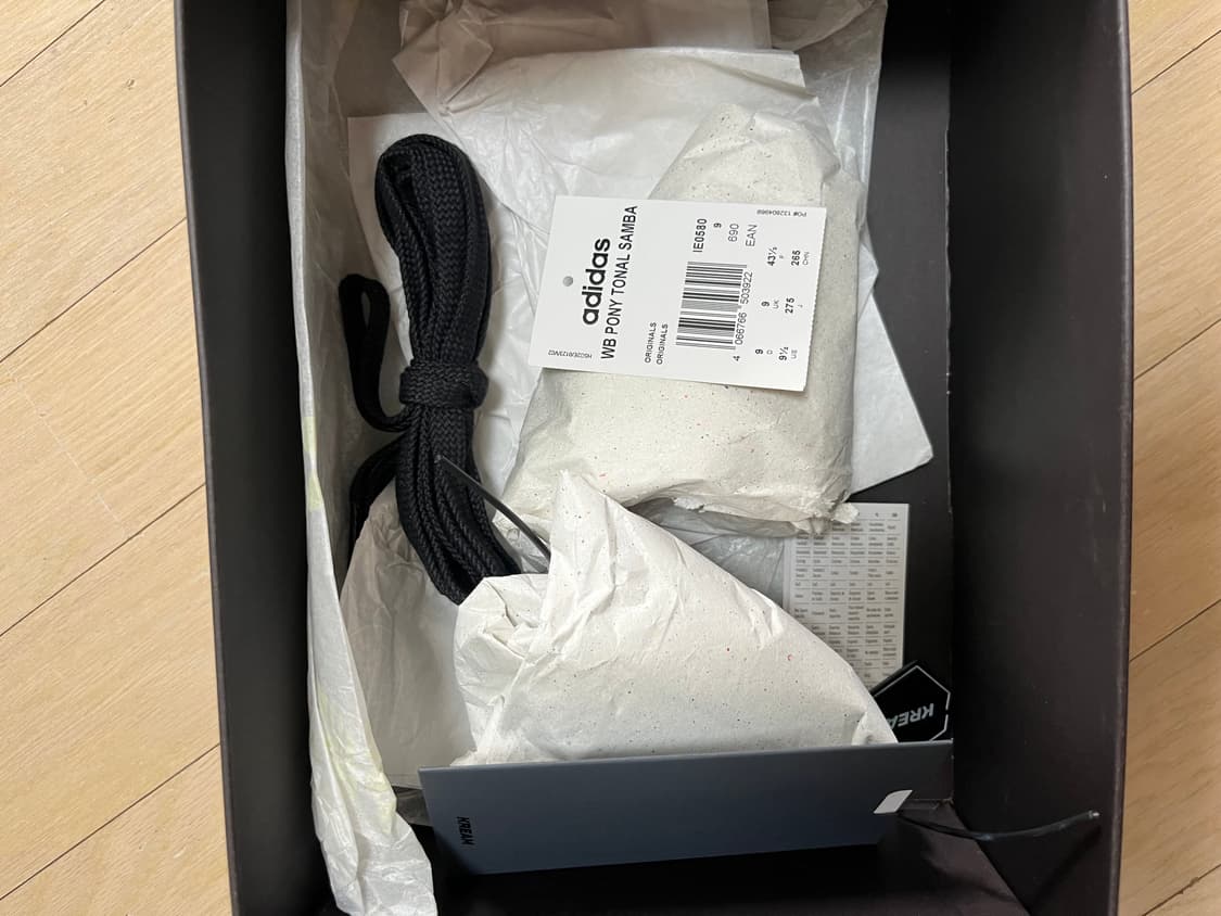 아디다스 웨일스보너 삼바 검흰 275 상품이미지7