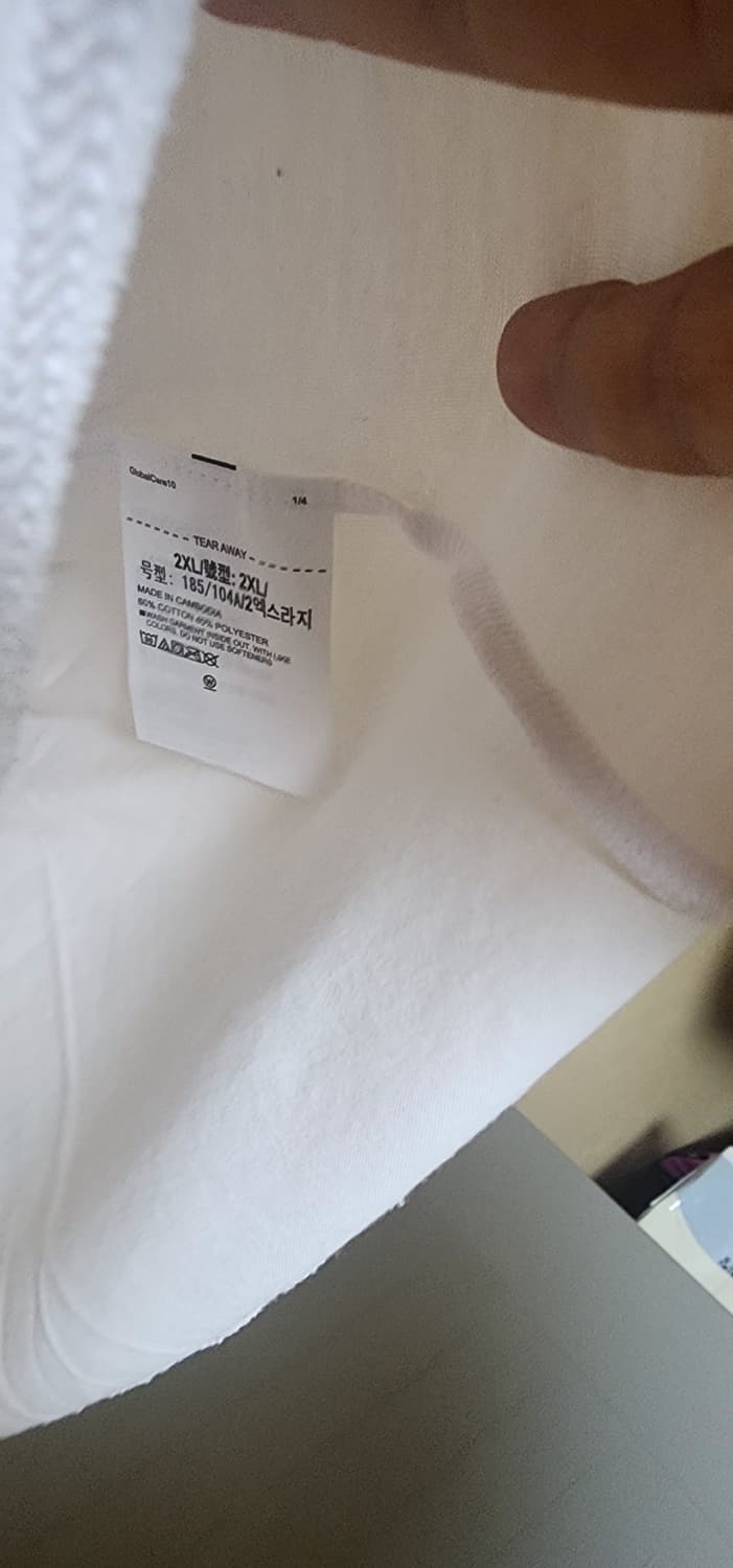 언더아머 남성 ua 컬러블록 스판면 반팔티 새상품2xl 가격인하 상품이미지9