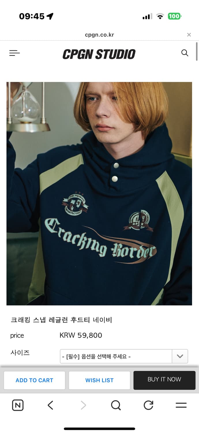 꼼파뇨 후드티 상품이미지1