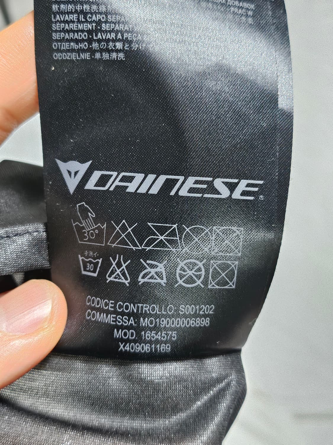 다이네즈 D-day 내피 레인 재킷 상품이미지6