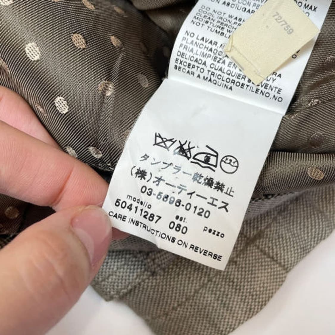 막스마라 00s 린넨 우먼스 카라 자켓 PR2110 상품이미지9