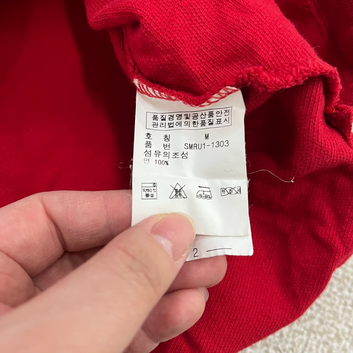 M 폴로랄프로렌 피케 반팔 티셔츠 0224M 상품이미지3