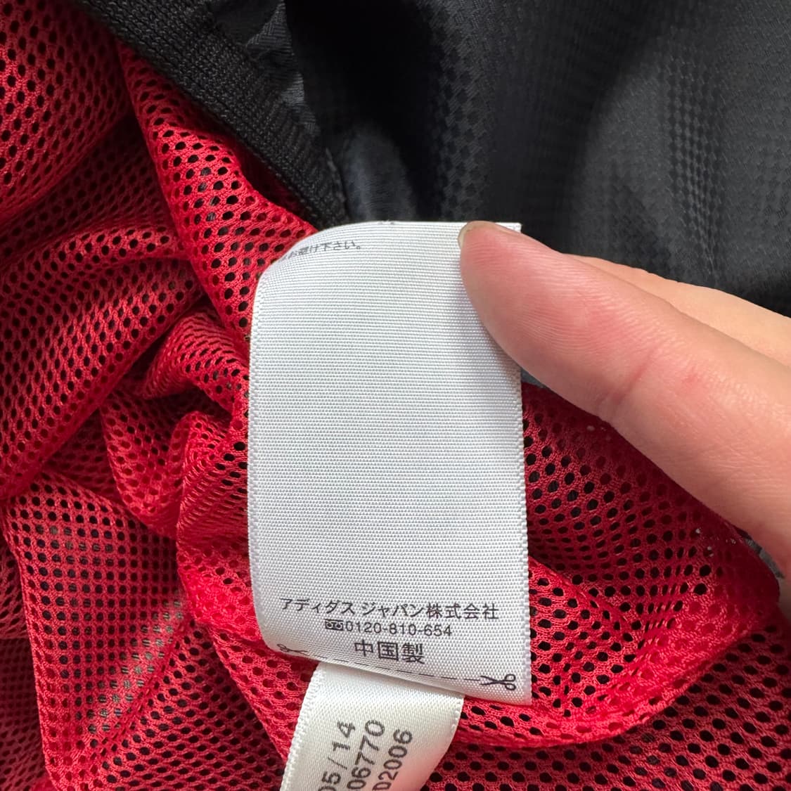 ADIDAS 일본빈티지 나일론 바람막이 아디다스 긴팔 아디다스긴팔 상품이미지6