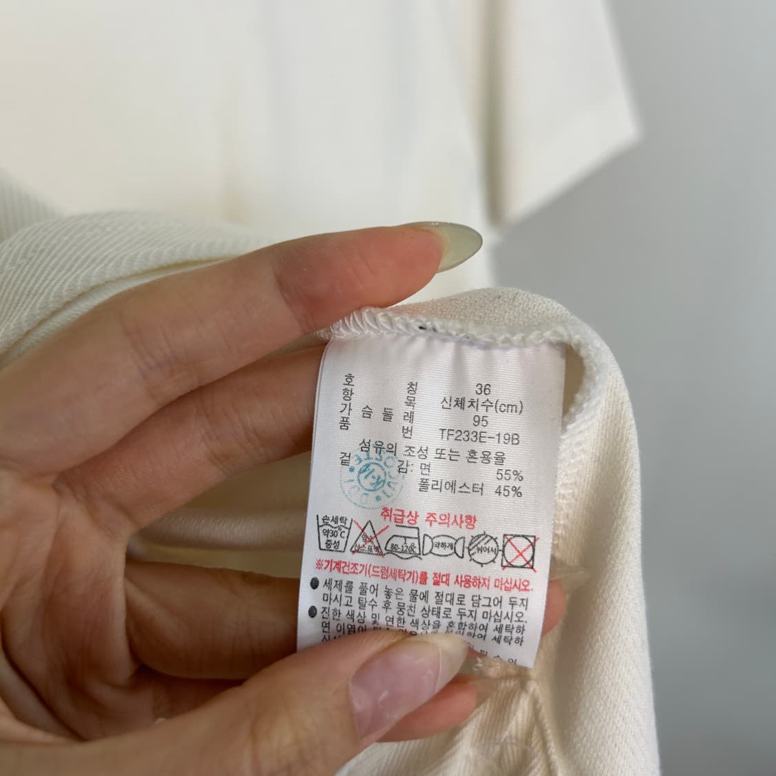 라코스테 여성 반팔 티셔츠 95 상품이미지4