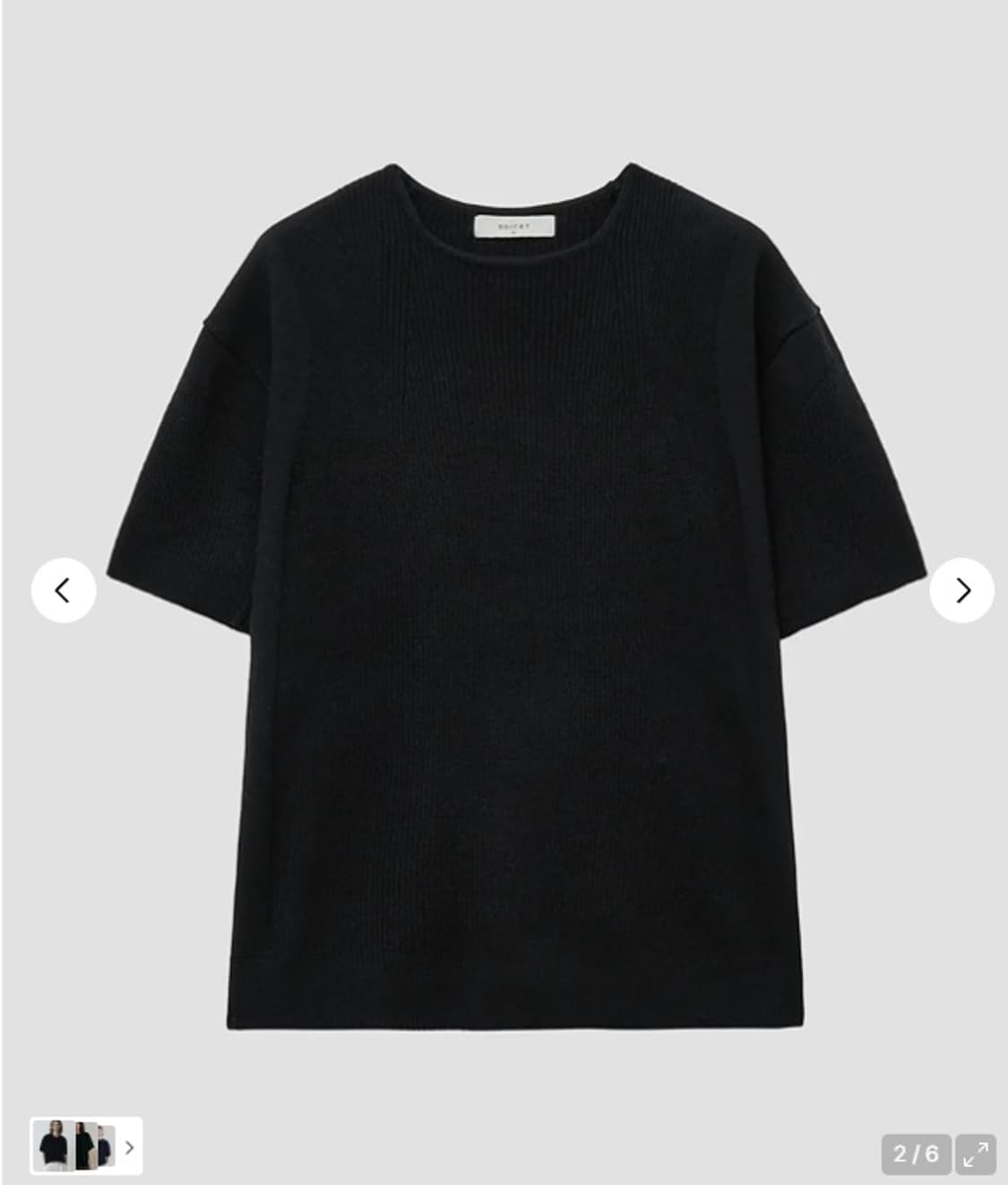 노이어 하프니트 상품이미지1