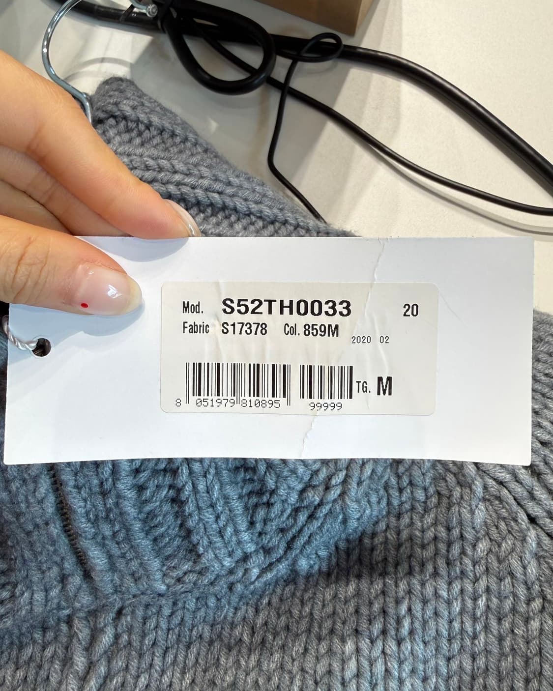 mm6 블루 라나울 케이프  상품이미지10