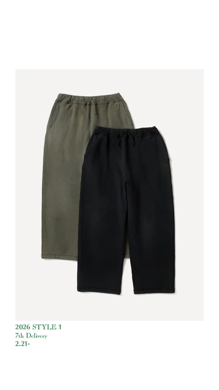 아프레쎄 26SS 빈티지 스웻 팬츠 블랙 상품이미지1