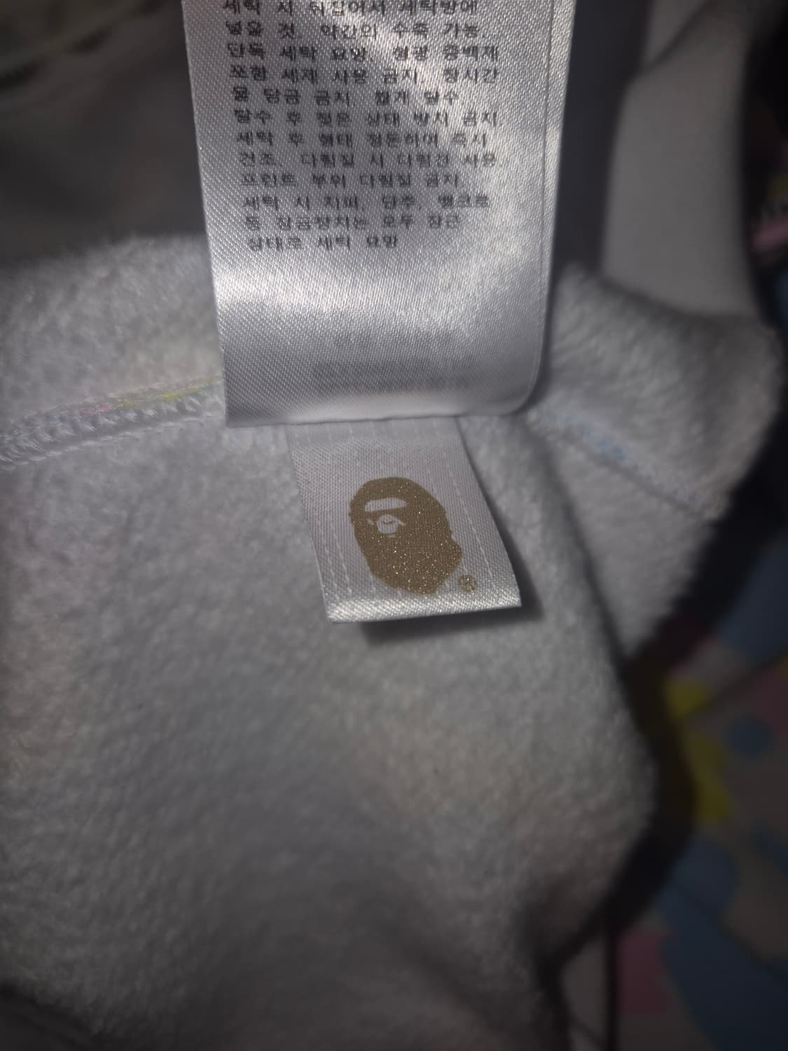 핀터깔 베이프 코튼캔디 카모 베이비 마일로 후드집업 화이트 XL 상품이미지9