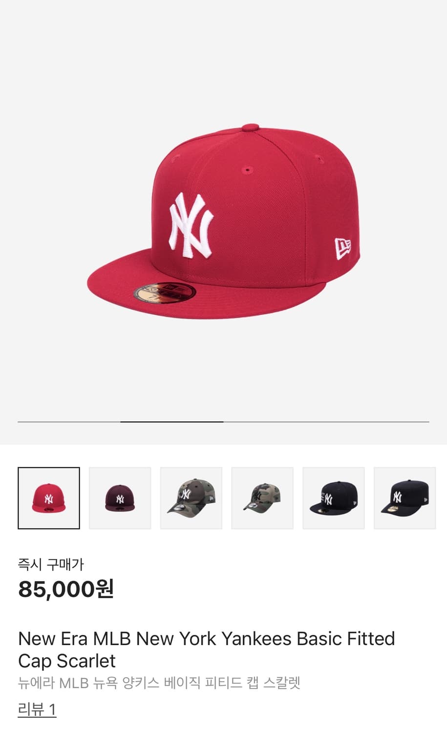 뉴애라 상품이미지1