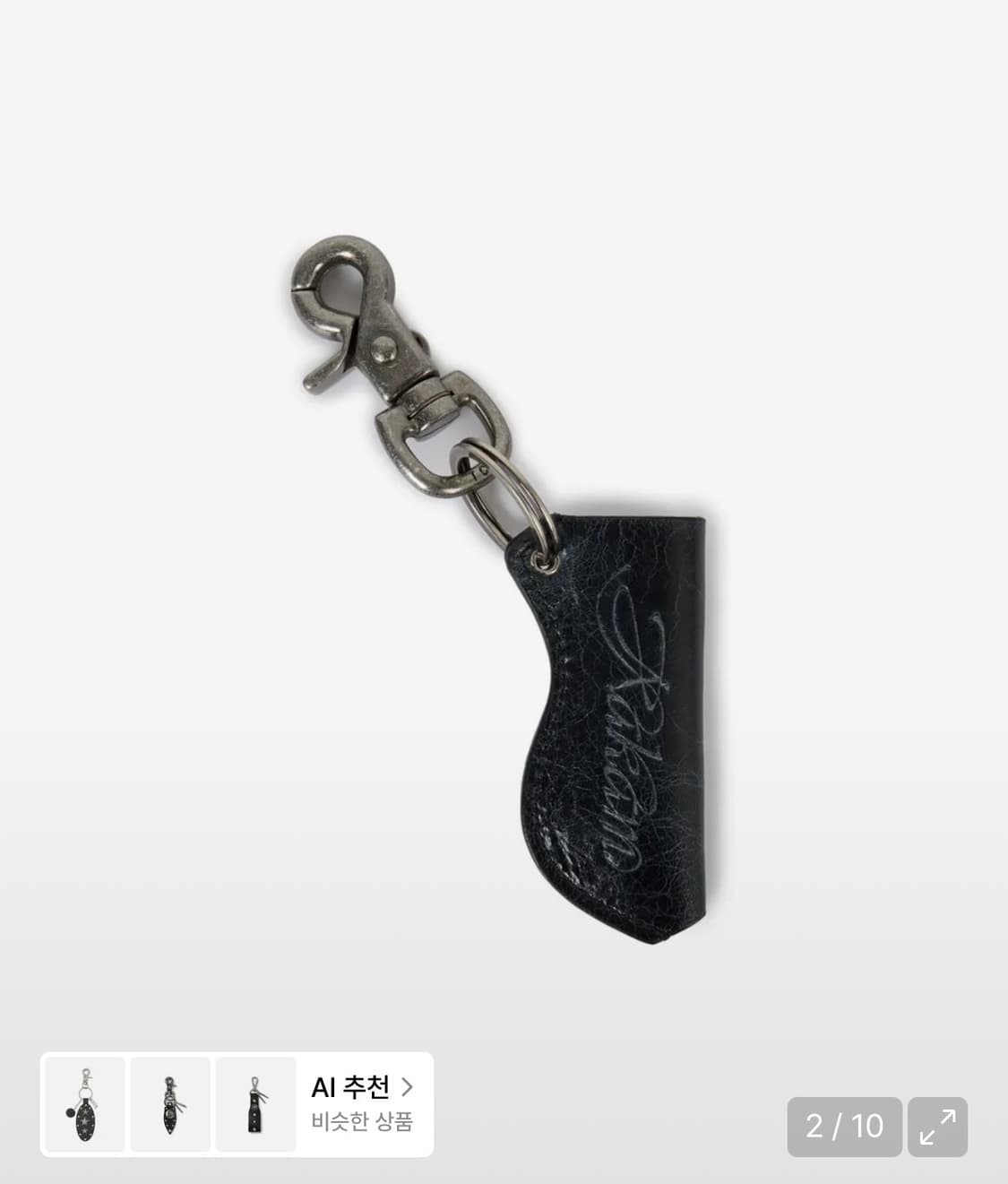 아캄바지+라이터키링Back Studded Flare Denim Pants 상품이미지2