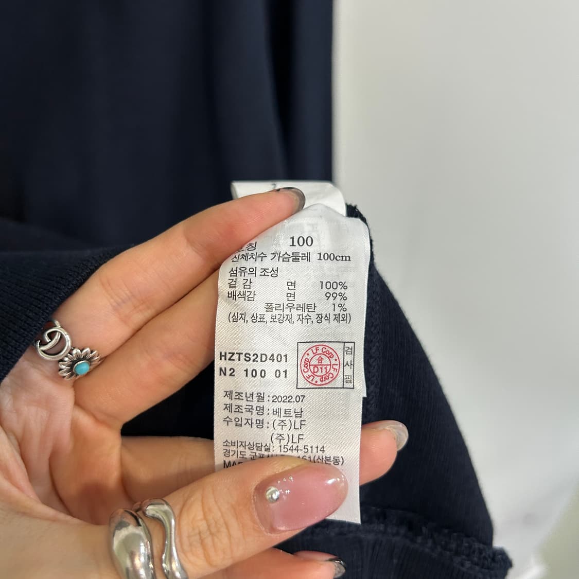 헤지스 2022 남성 니트 반집업 100 상품이미지4