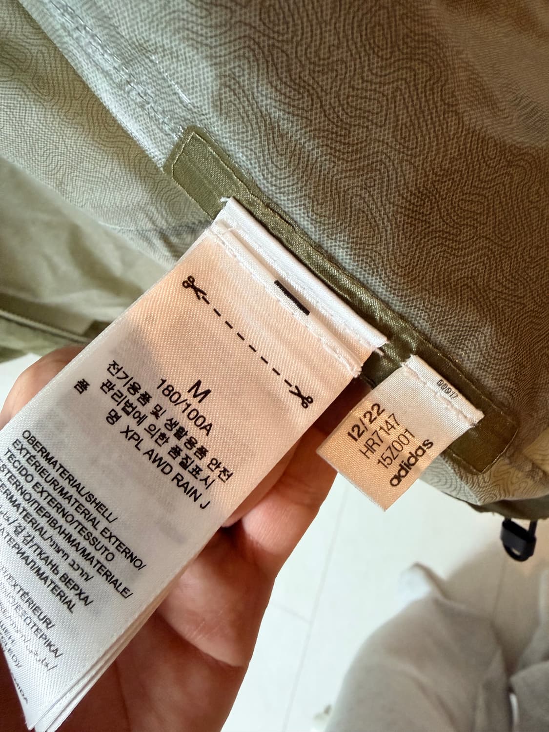 앤드 원더 x 아디다스 테렉스 콜라보 레인 코트 카키 L 상품이미지5