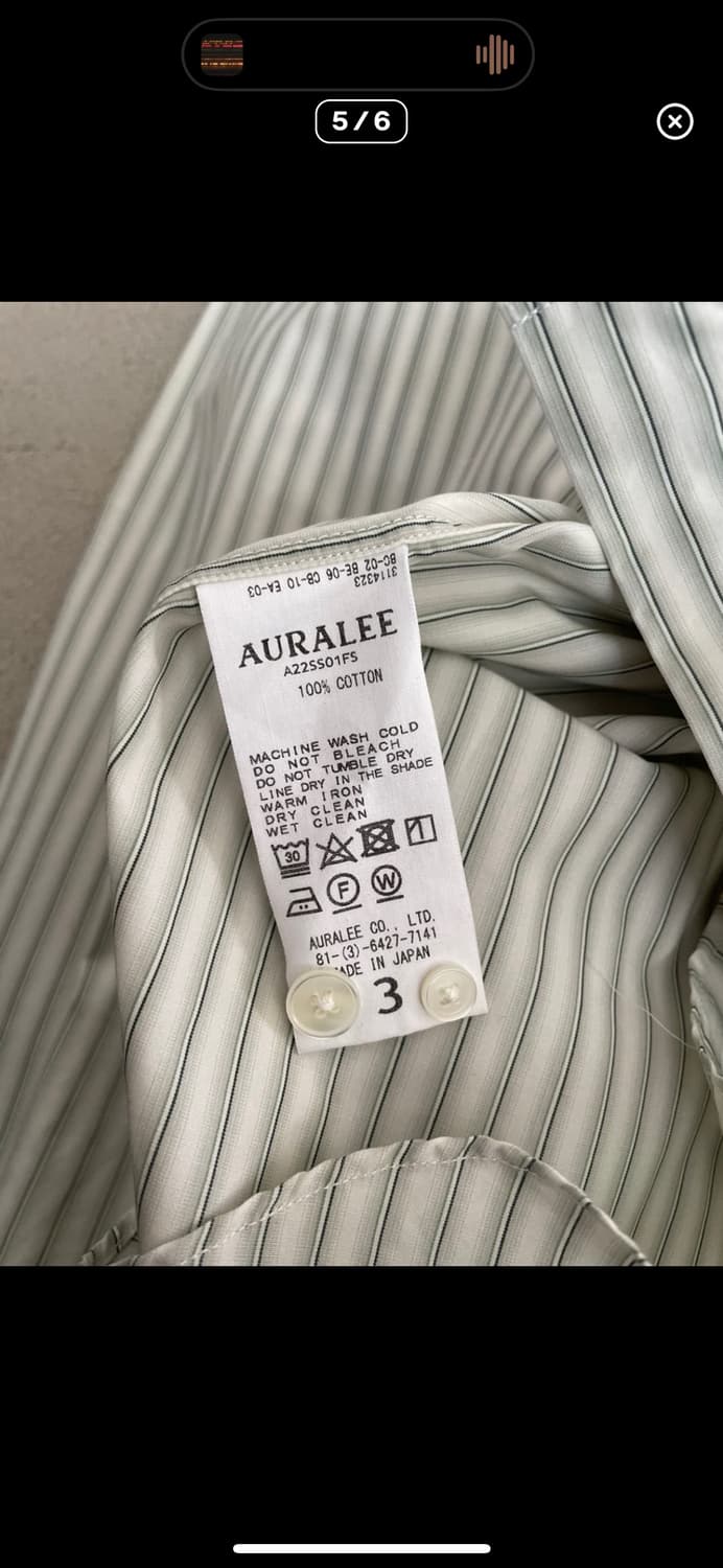 오라리 그린 스트라이프 셔츠 사이즈 3 상품이미지5