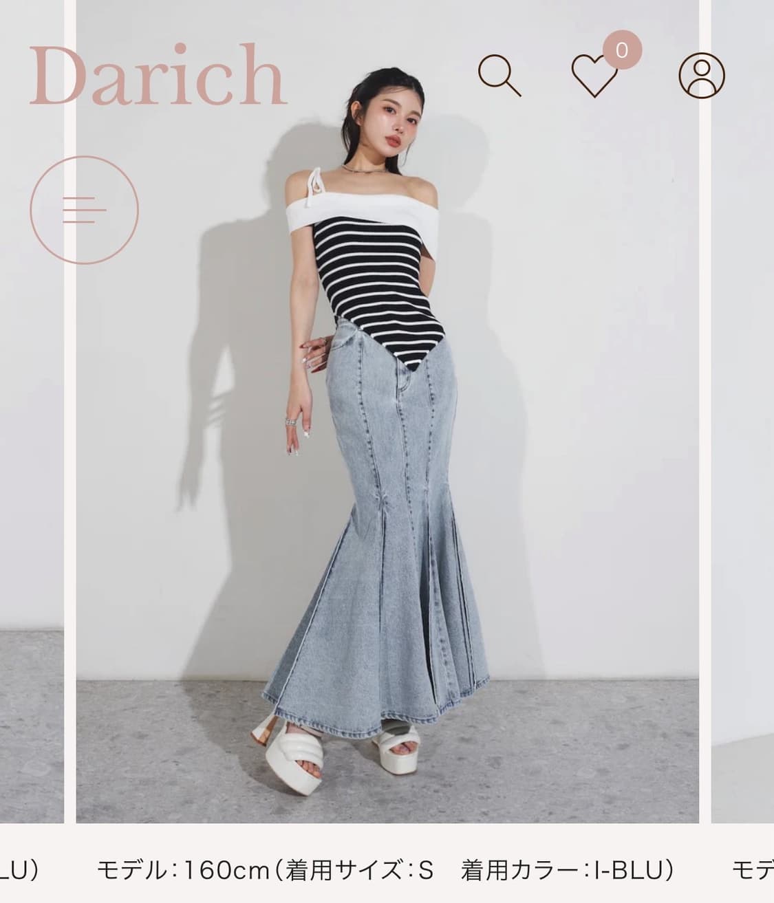 다리치 Darich 머메이드 롱 청스커트 상품이미지2