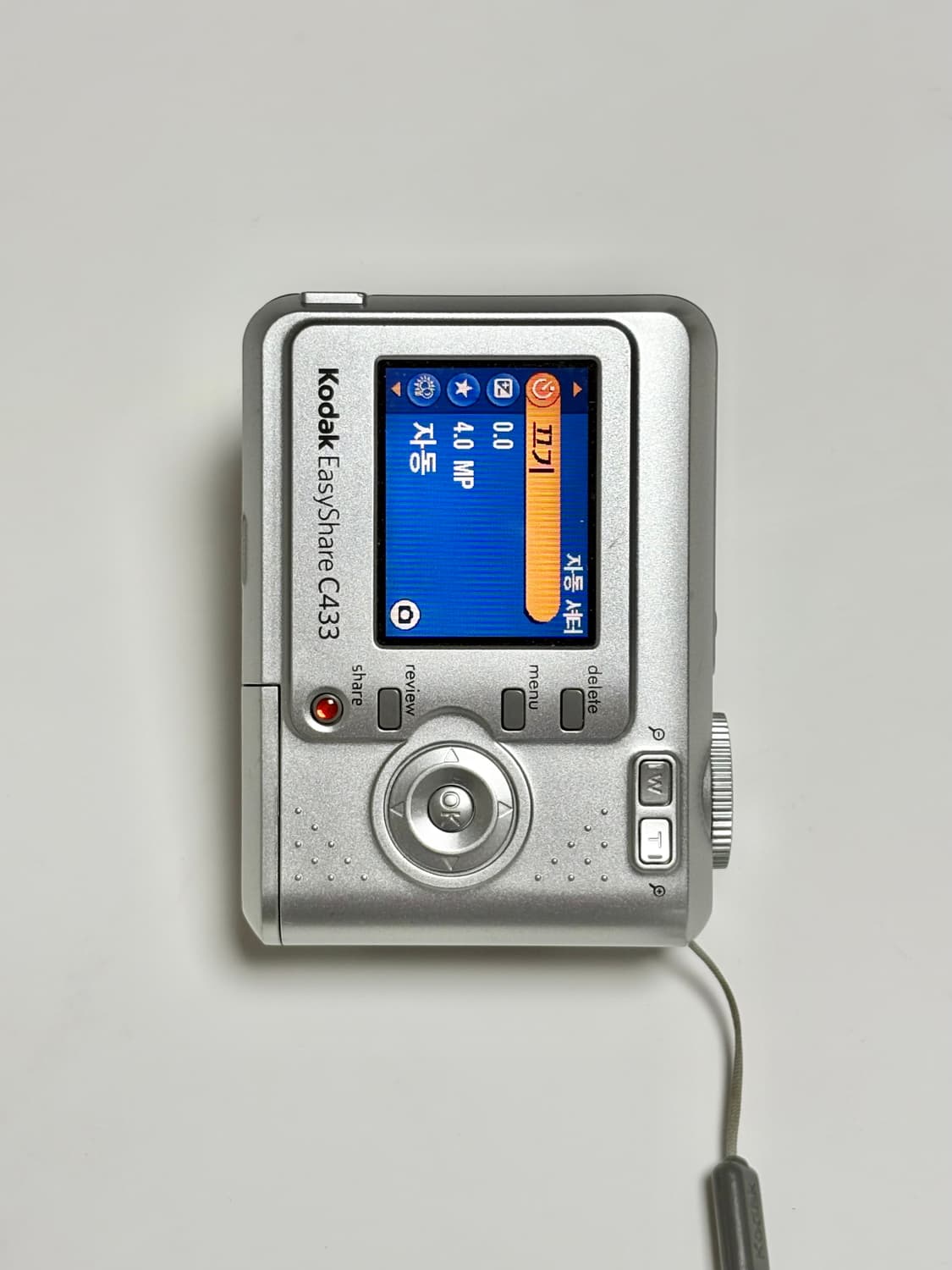 코닥 이지쉐어 C433 / 빈티지 디카 상품이미지6