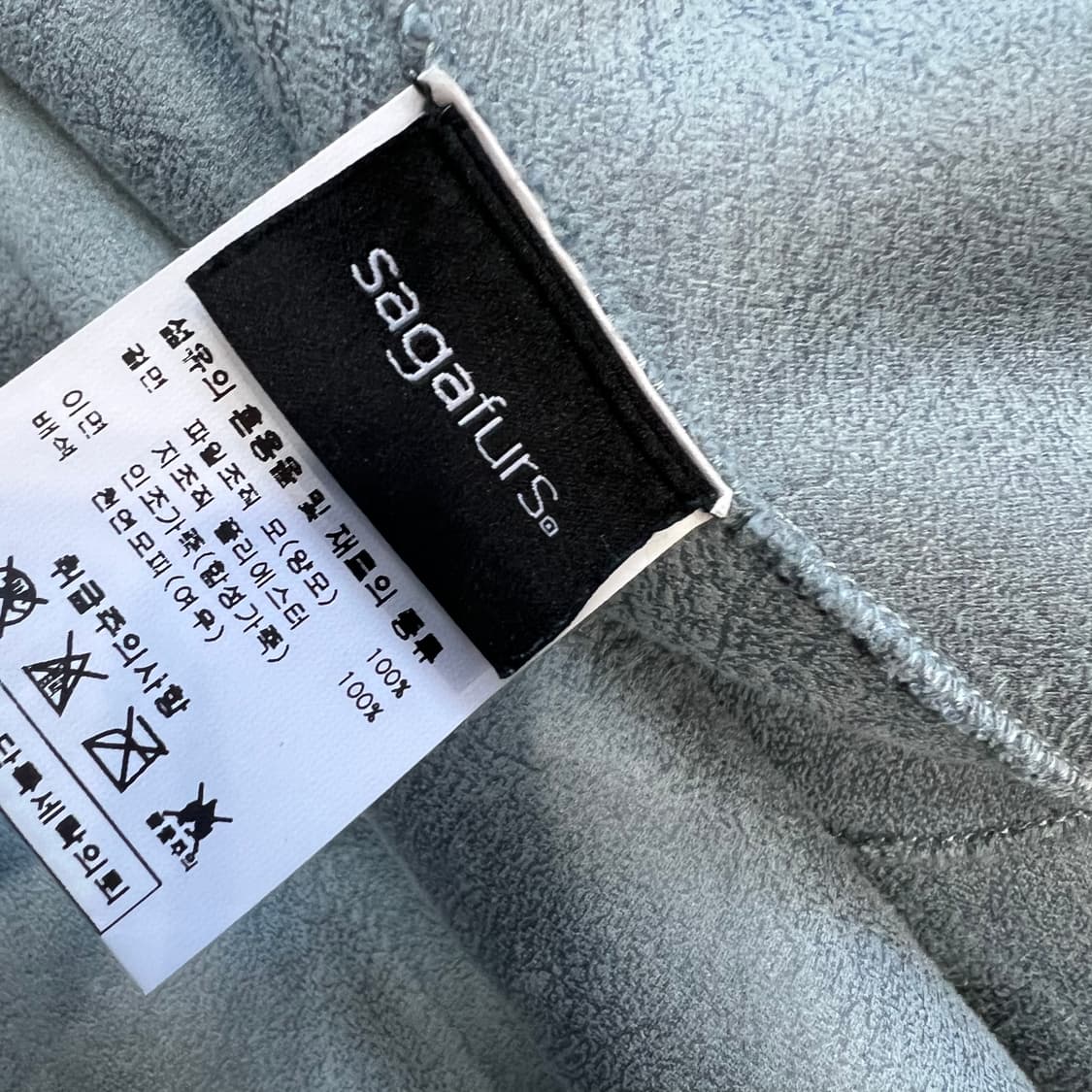 55) 칼라거펠트 사가폭스퍼 양모 코트 상품이미지6